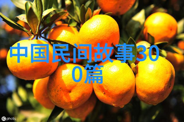 豫剧演员贾燕妮戏曲大全免费听的传奇故事