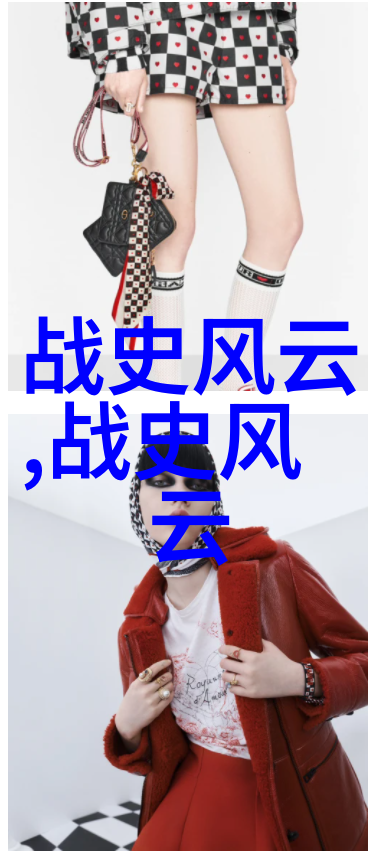上下五千年的故事穿越时空的记忆与传承
