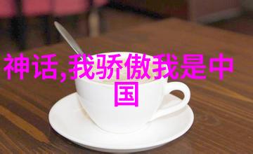 第六届黄梅戏艺术节数据驱动女驸马全集文化盛宴
