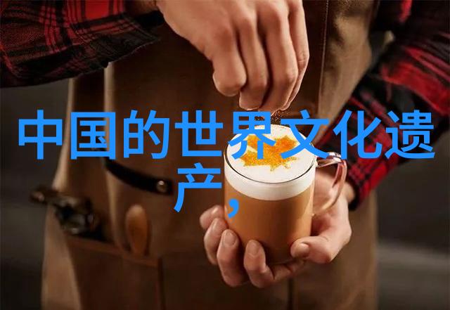 历史故事背后的成语智慧揭秘古人生活的精髓