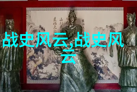 神兵利器的传说哪吒与风火轮的奇遇