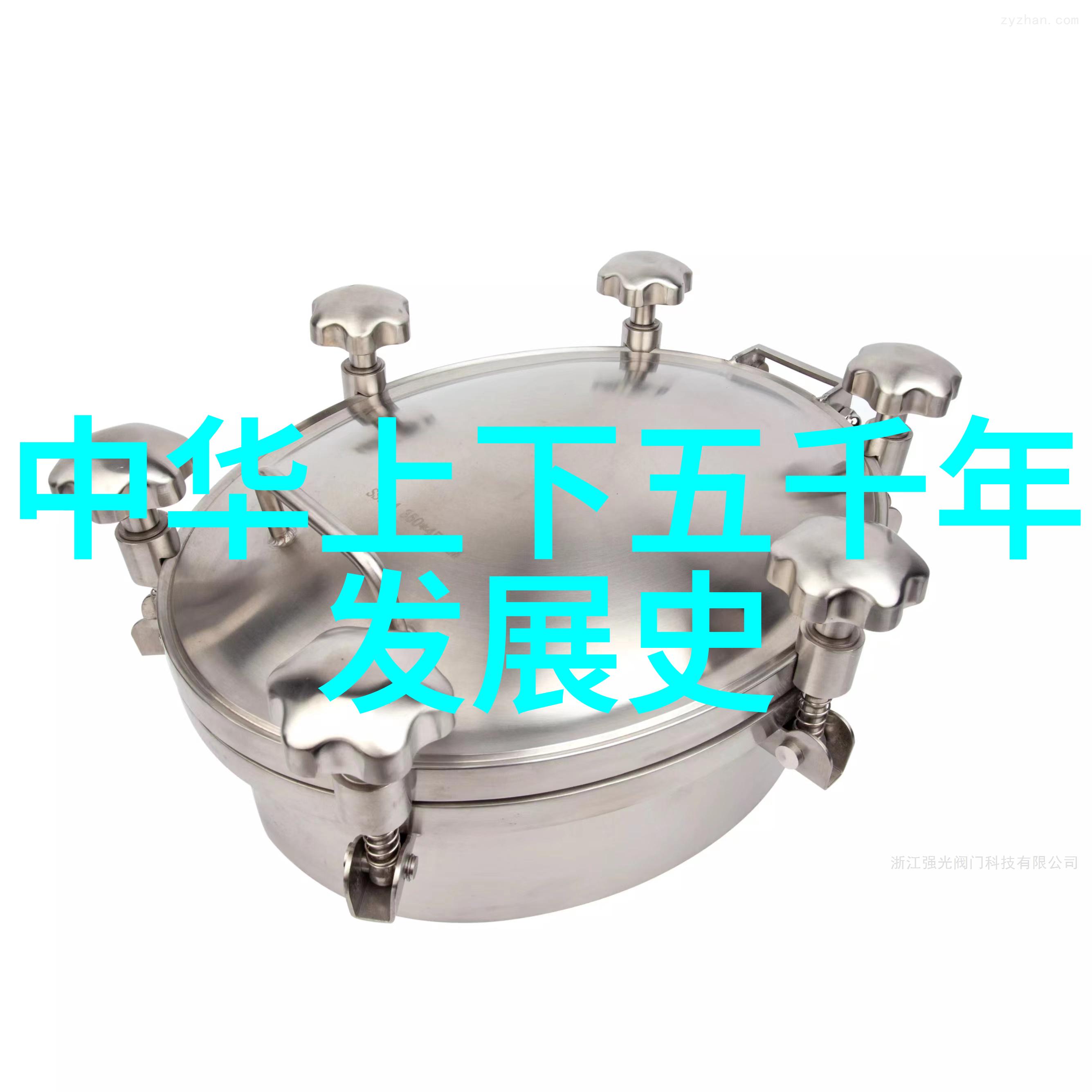 众神传奇古代神话传说的神秘世界