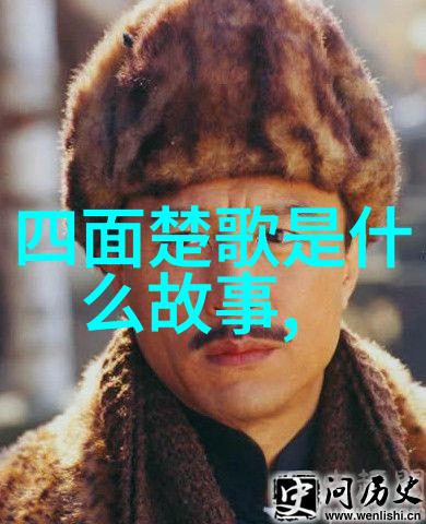 元朝陵墓之谜皇帝们的下落在哪里