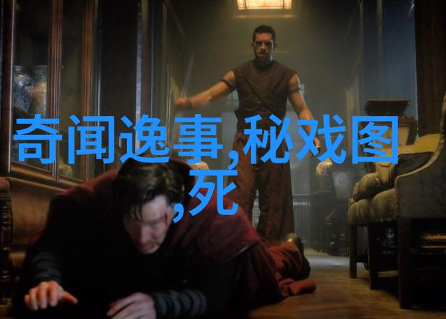 红孩儿的心灵历程 关于纯真勇气与自我发现