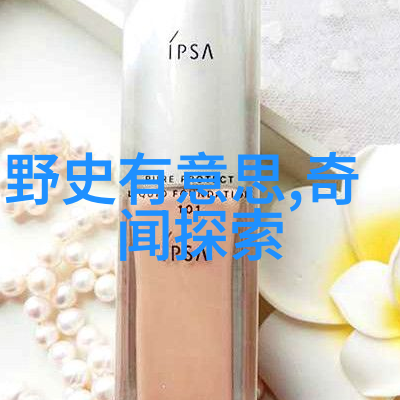 时间的裂缝揭秘古代神秘图腾的守护者