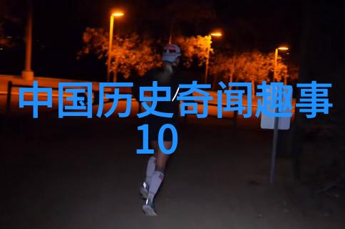 西游记中的孙悟空超凡脱俗还是凡尘常人