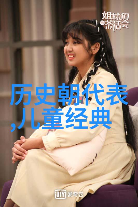 盘古开天辟地中国神话故事大全100字