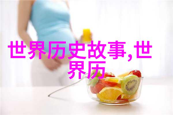 在遥远的古老森林里一个小孩发现了什么神秘的力量