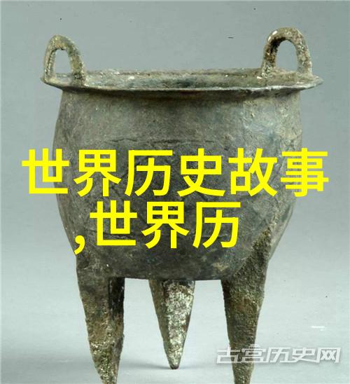 清朝末代皇帝溥仪的七个妹妹他们在文字狱中如同被卷入漩涡的落叶最后如何平静归于大地