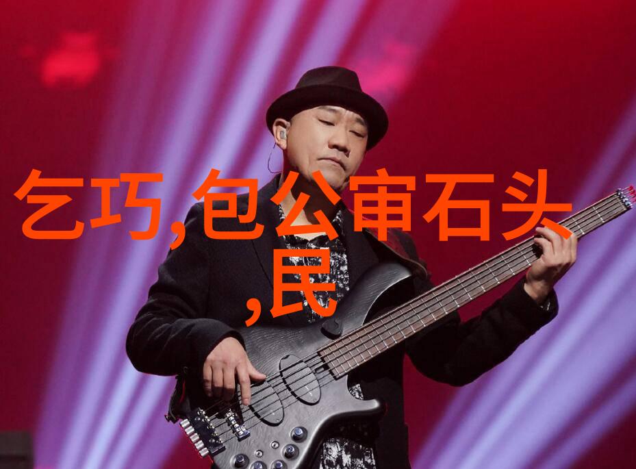乾隆帝合葬妃嫔的五位女子历史中的秘密与荣耀
