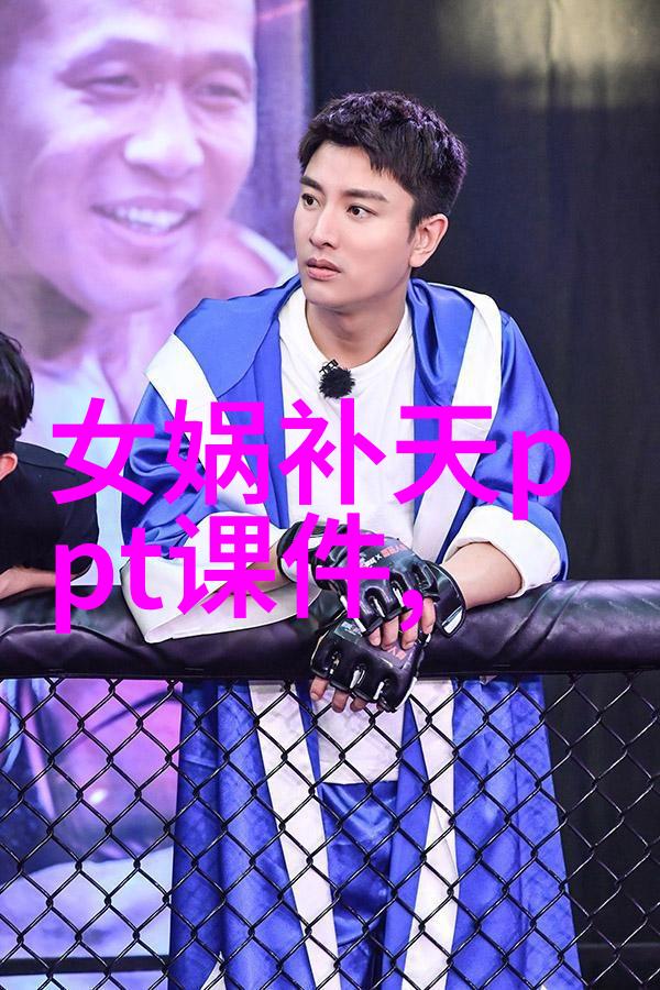 历史的野史故事时光里的秘密花园