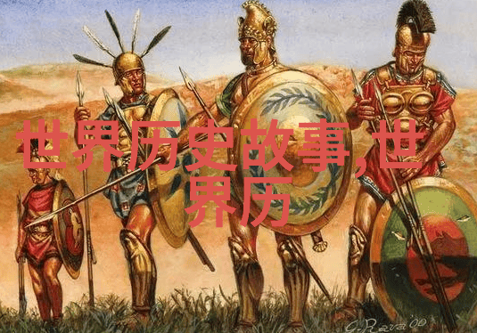 嫦娥奔月月亮之 goddess 的传说
