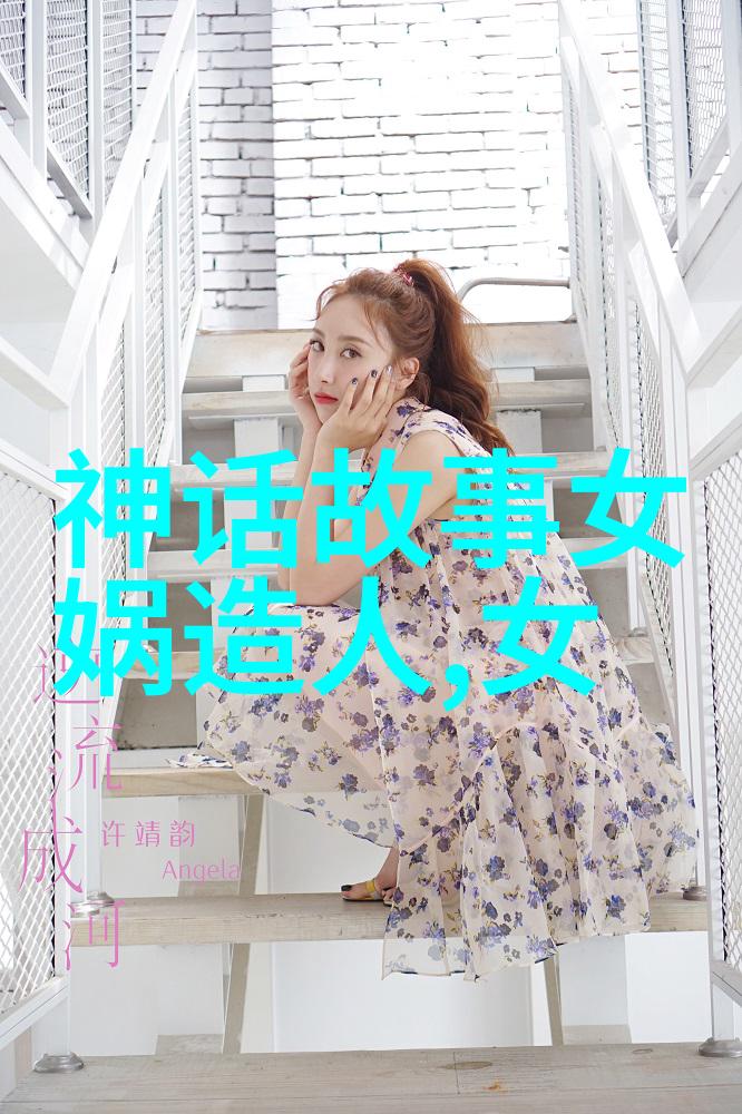 十九世纪中国社会动荡背景下的农民起义都发生了哪些事件