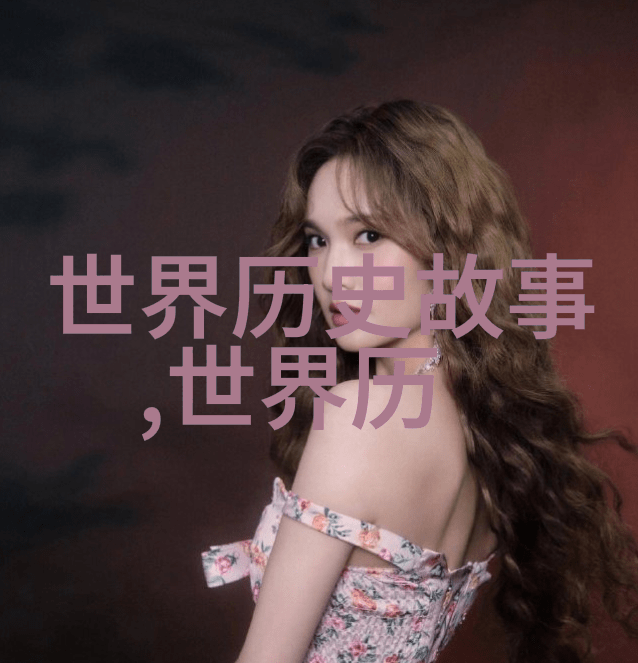 河南戏曲红脸王全场李国智的豫剧风采