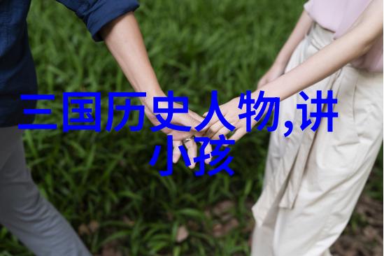 荀慧生主演的上海京剧院建院45周年演唱会在自然之美的背景下绽放
