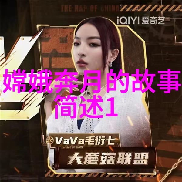 历史的奇闻趣事-古代帝王私藏美人花园中的惊世秘密