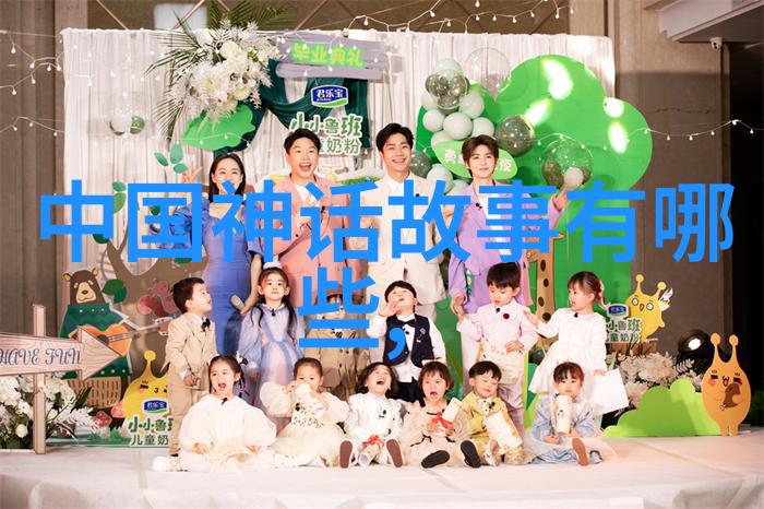 张禄-张禄的丰收梦一个农民的奋斗与成就