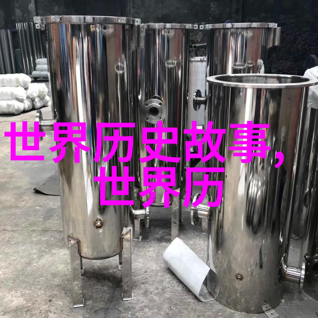 细君公主和亲嫁乌孙