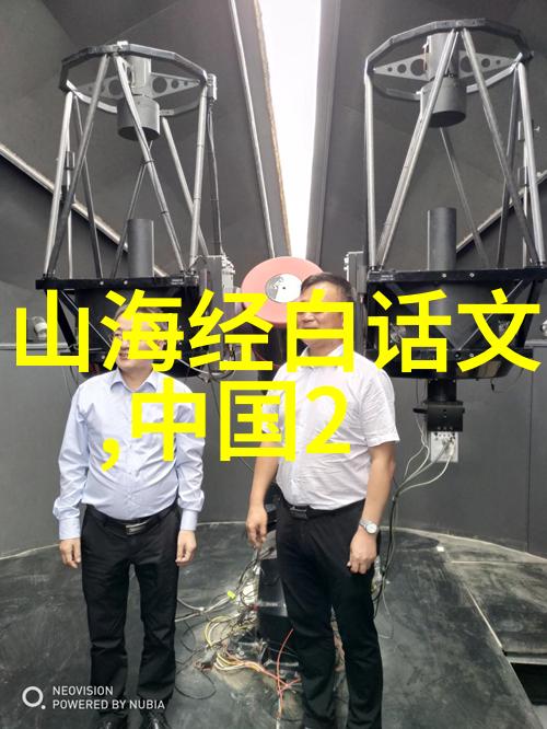 黄梅戏天女散花