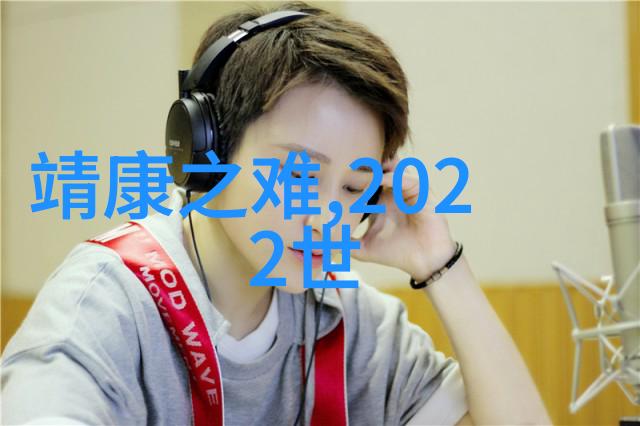 儿童免费听故事大全启蒙知识的奇妙旅程