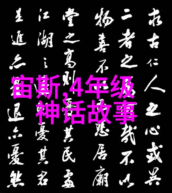 豫剧名家陈涌泉的经典之作河南传统戏曲故事精选