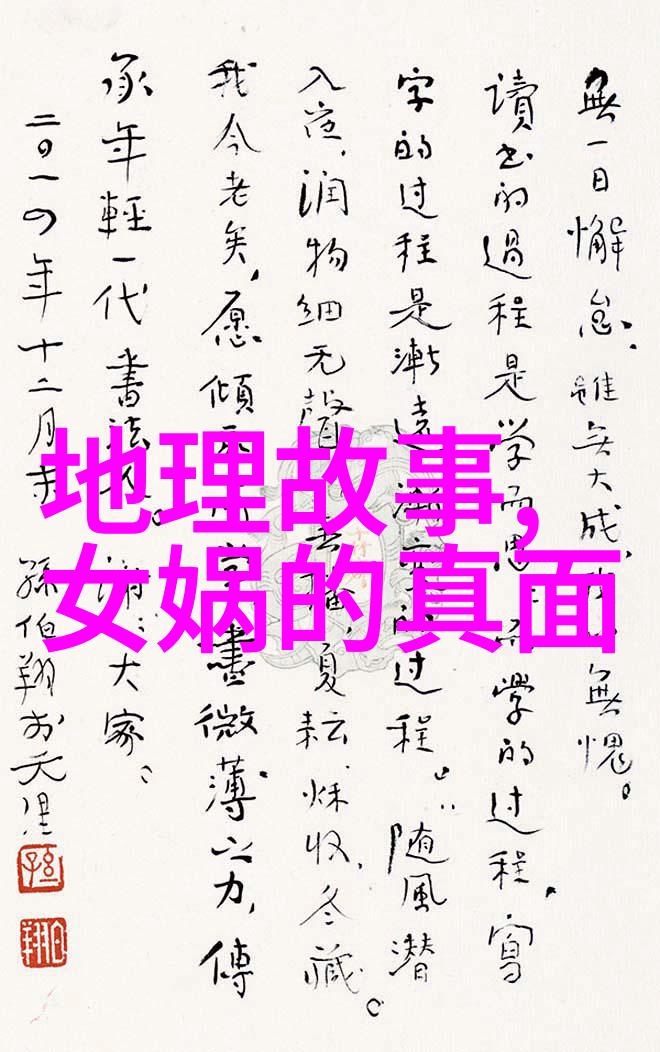 麻豆自制传媒 国产之光APP - 国产影视盛宴探索麻豆自制传媒与国产之光APP的奇迹