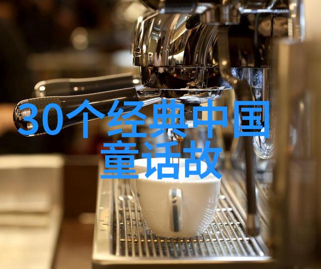 皇上堵着自己要生产的肚子老臣该怎么办