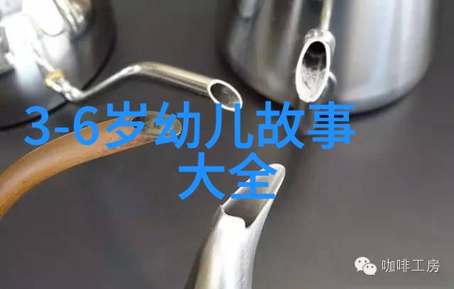 世界神话故事全集内容古老传说奇幻冒险文化探索