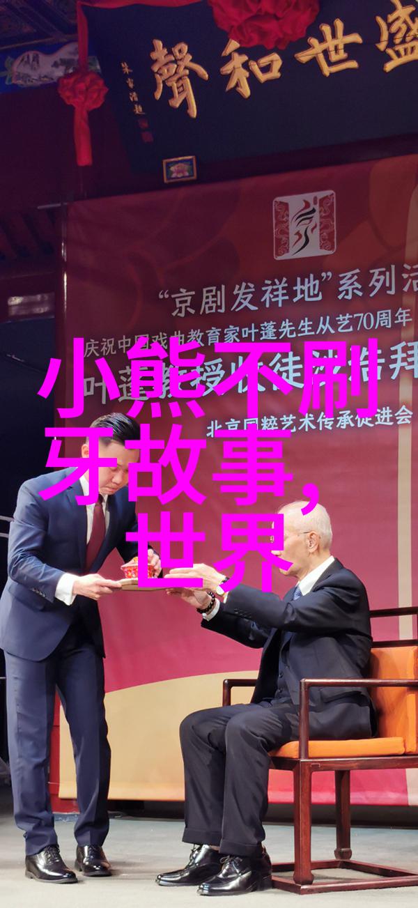 月下追忆古老神话中的皎若明镜