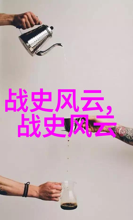神话传说巨龙与太阳的故事古老民族的创世神话