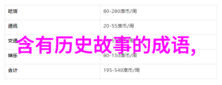 赵匡胤之所以将皇位传给弟弟而非儿子背后隐藏着宋朝最后一个皇帝的命运深刻考量