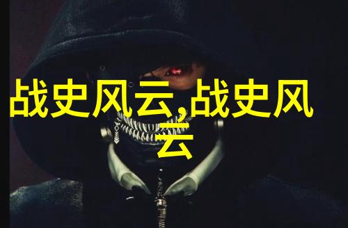 世界未解之谜视频素材深海生物的神秘活动