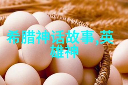 白羊座历史名人孙策为什么被誉为小霸王