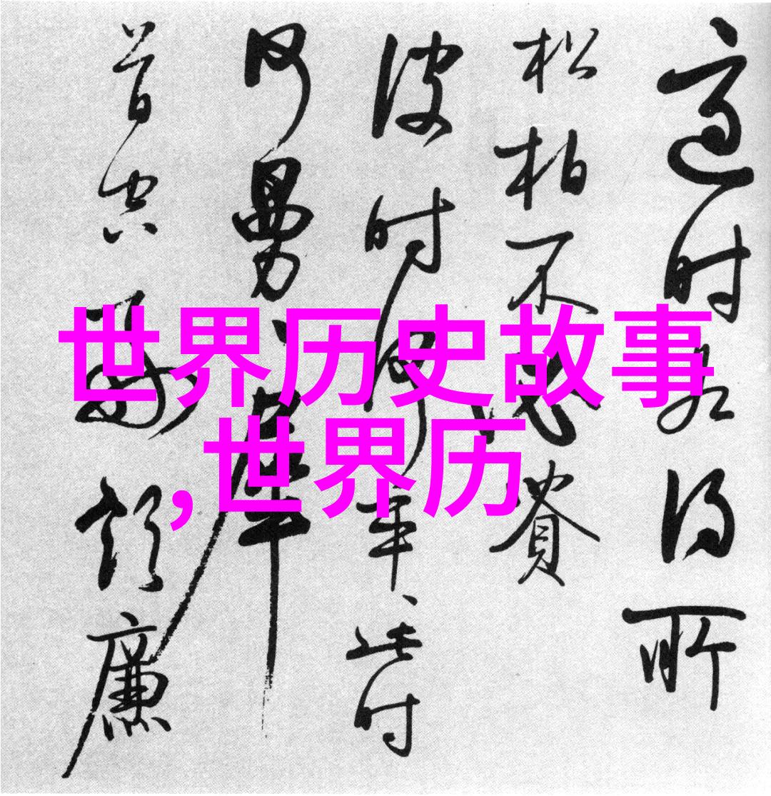 丁晓君现代京剧名家名段大联唱在古董架上绽放