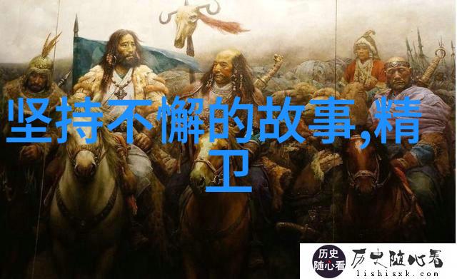 一千零一夜中的东方浪漫主义与心理解读