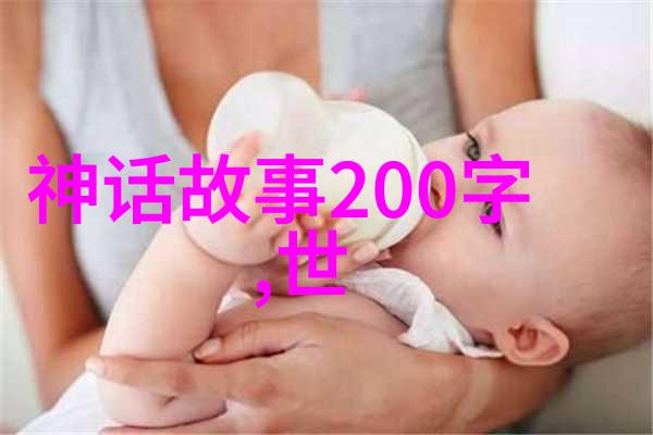关于世界史的历史小故事-古埃及王朝的太阳神与星辰之谜