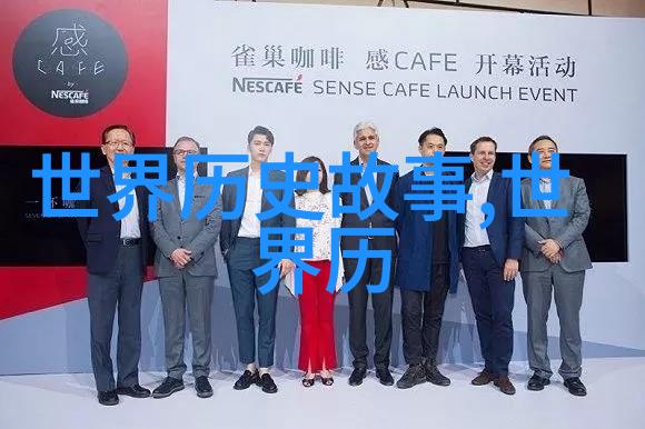 中国古代皇帝手中挥洒的金银如同春雨般纷纷扬扬而今在党的故事里却像稀土一般难寻