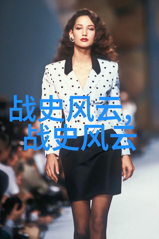 从纸页到现实从过去到未来中国近代历史的小说大师们