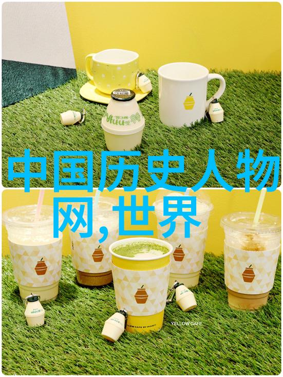 历史上的三国演义水浒传等小说背后的真实事件又是什么呢