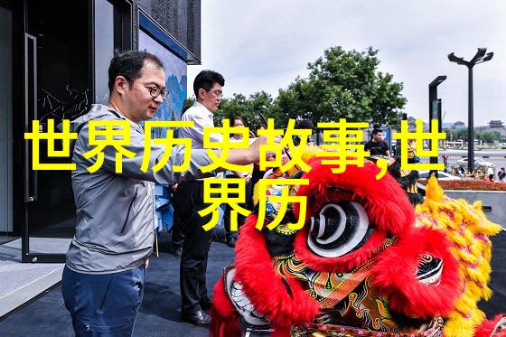 黄河秘境探索下游古老河床的神秘面纱揭开黄河底下恐怖故事的真相