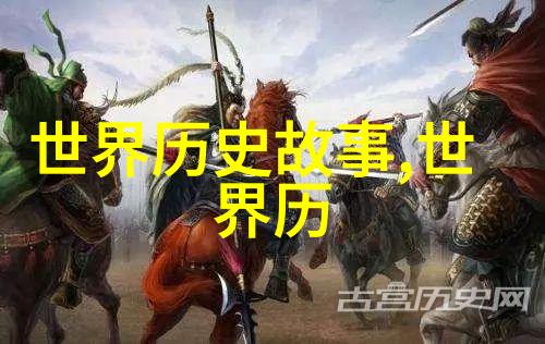 海鸥特战队