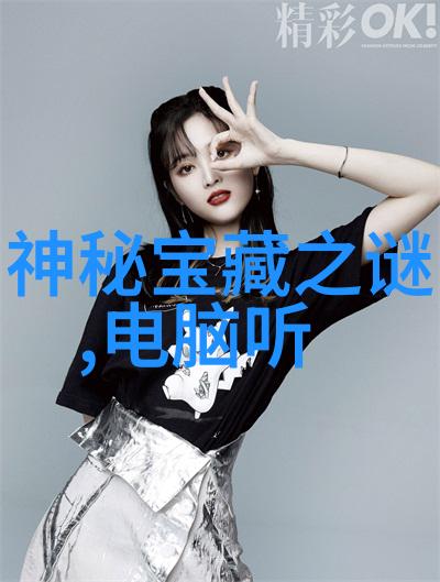 太大作为语文课代表的泪水与担当