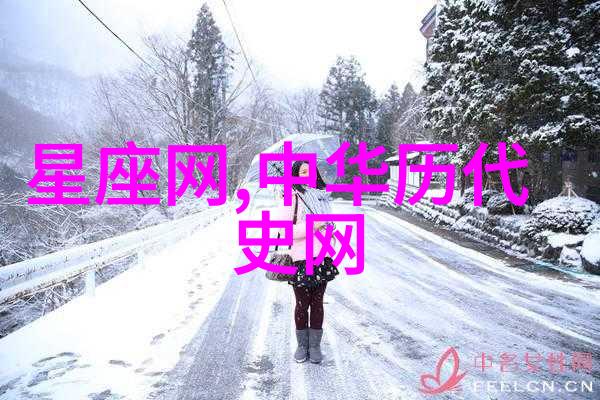 趣闻轶事奇迹般的巧合与意外的惊喜