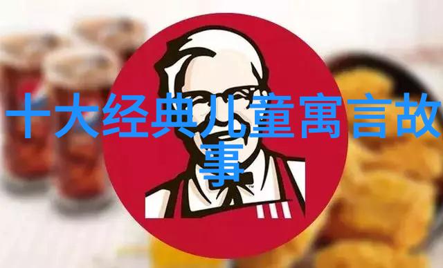 后土娘娘守护平安农耕社会中的保护神