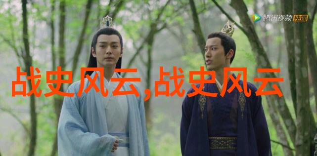 古代传说中的英雄们经典神话故事中的勇士与女妖