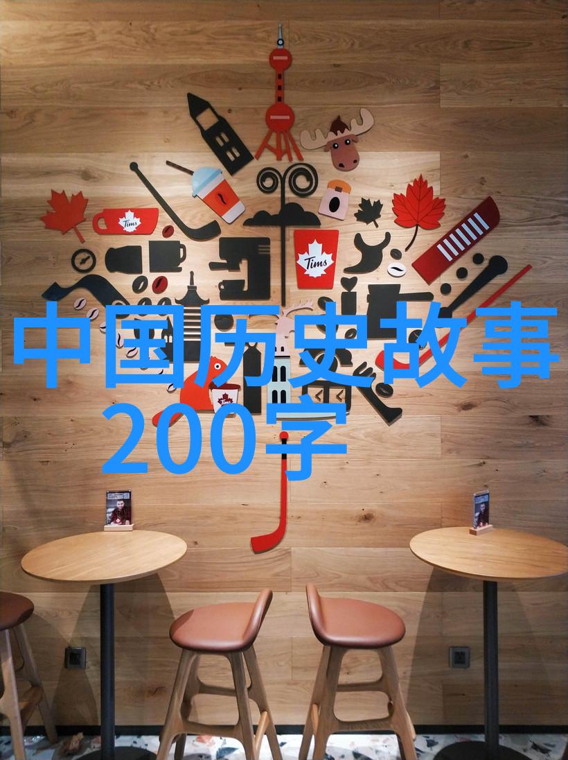 文化遗韵故事精华讲述15个简短的上古神话篇章