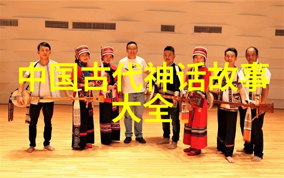 孔子的教育理念儒家文化的源头