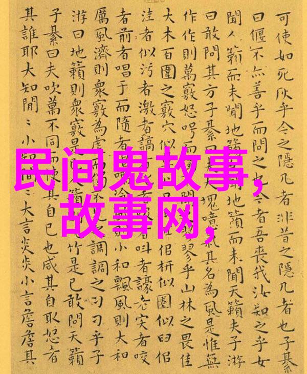 奇闻趣事汇编回顾那一年震惊全网的怪事一览