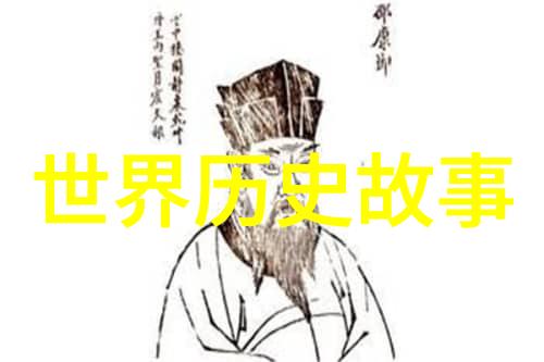 解密古代女钱传说妇女佩带可以生女儿