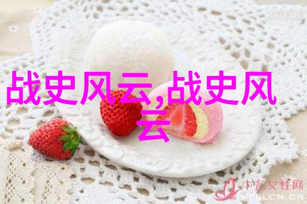 七月七日牵手穿梭天际牛郎织女的传说故事